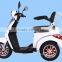 EEC approved, 3 wheels new model tricycle                        
                                                                                Supplier's Choice