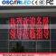 New Product 12v Led Car Message Moving Scrolling Sign Display With Great Price in Shenzhen Oscarled