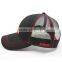 6 panel high quality mesh caps with your design