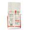 Gravure printing heat sealing 2.5kg dumpling wheat flour packaging bags