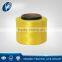 Eco-friendly High twisted polyamide nylon 66 filament Yarn 80D-1260D                        
                                                Quality Choice