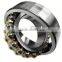 High quality self-aligning ball bearing 2217 2217K 85x150x36mm