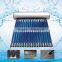 best Price Integrative Pressurized stainless steel Solar Water Heater from China