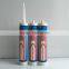 Excellent Air And Water Tightness Low Modulus Silicone Sealant Special For No Pollution Mirror
