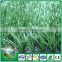 W Type 50mm or 60mm artificial turf soccer