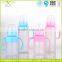 120ML/4OZ Top Sell Silicone Baby Feeding Milk Bottle Infant Bottles