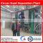 Zircon Sand Concentration Machine 6S Shaker Table
