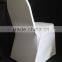 Spandex wedding chair covers,wholesale cheap chair covers