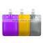 liquid coffee, baby food plastic packaging bag