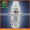 Empty Aluminum Aerosol can, capacity 250 ml.