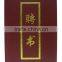 Small PU Certificate holder