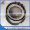 Steel Plate Inch Series Tapered Roller Bearing 543085/543114