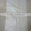 Customized White Laminated Plastic Polypropylene Woven Sacks Bag for Rice 50kg / 25kg                        
                                                Quality Choice