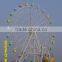 Hot sale used Ferris Wheel Height Sightseeing Wheel from manufacturers