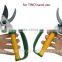 8.5" 215mm aluminum left hand two hand SK5 blade Auto-Rotating bypass Pruner