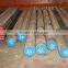 1.2344/H13/4Cr5MoSiV1/SKD61 flat bar/plates