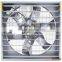 cow hanging exhaust fan series