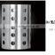 melamine chopsticks tube Stainless Steel 304# tableware Chopsticks tube with logo CT01