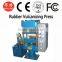 Qingdao Shenghualong Manufacture The Best And Cheapest Rubber Machine