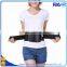 After operation waist fixed lower back support belt