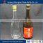Wholesale Manufacturer Glass Bottle Icewine Glass Bottle China
