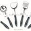 Hot selling stainless steel kitchen utensils with egg beater whisk