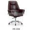 Fashionable Patterns Recliner Lift Chair Mechanism Office Chairs Swivel Furniture WY-12