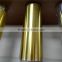 hairdressing aluminum colour foil with big rolls or sheet 8011 alloy