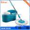 HOT Innovative chinese products falt floor mop buy from china online