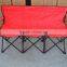 Folding double seat camping chair