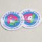 Woven fabric badge with round cut for school children clothing
