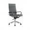 Comfortable Durable Padless Middle Back Leather Meeting Chair