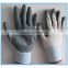 Grey Nitrile Coated 13G nylon Gloves for petroleum