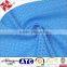 85nylon+15spandex polyamide stretch mesh swimwear bra accessories fabric