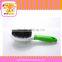 2016 hot sale pet two sides brush