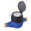 Horizontal Type Class C Volumetric Rotary Piston Water Meter