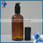 Free samples empty colored cosmetic oil bottle 100ml                        
                                                                                Supplier's Choice