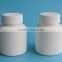Factory direct sale plastic white pill bottle on sale 125ml