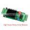Makerbot 3D Printer High Power Motor Drive Module Large Current Drive THB7128 Drive Module