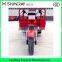 200CC China Cargo Tricycle