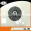 Gold supplier clutch plate OE NO.1862519240