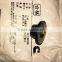 Cummins Diesel Engine Genuine Cummins Parts M11 Spring Retainer 3104151