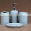 new style elegant bath set