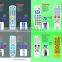 MRC-LCD2 UNIVERSAL TV REMOTE CONTROL FOR LCD TV