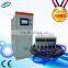 Electric Arc Furnace Heating Rectifier With Air Cooling System(0~55000A 5~60V )/55 Year's Professional Manufacturer