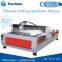 Wholesale Alibaba CE approved cnc plasma cutting machine/cnc copper cutting machine