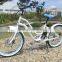 En19154 Beach Cruiser 36V 250W for sale