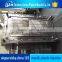 Car back plate mold