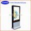 Touch screen outdoor lcd Android tv 55inch advertising display ad display for outdoor advertisiment