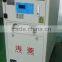 Low prise Refrigeration Equipment HL-05W Water-Cooled Water Chiller